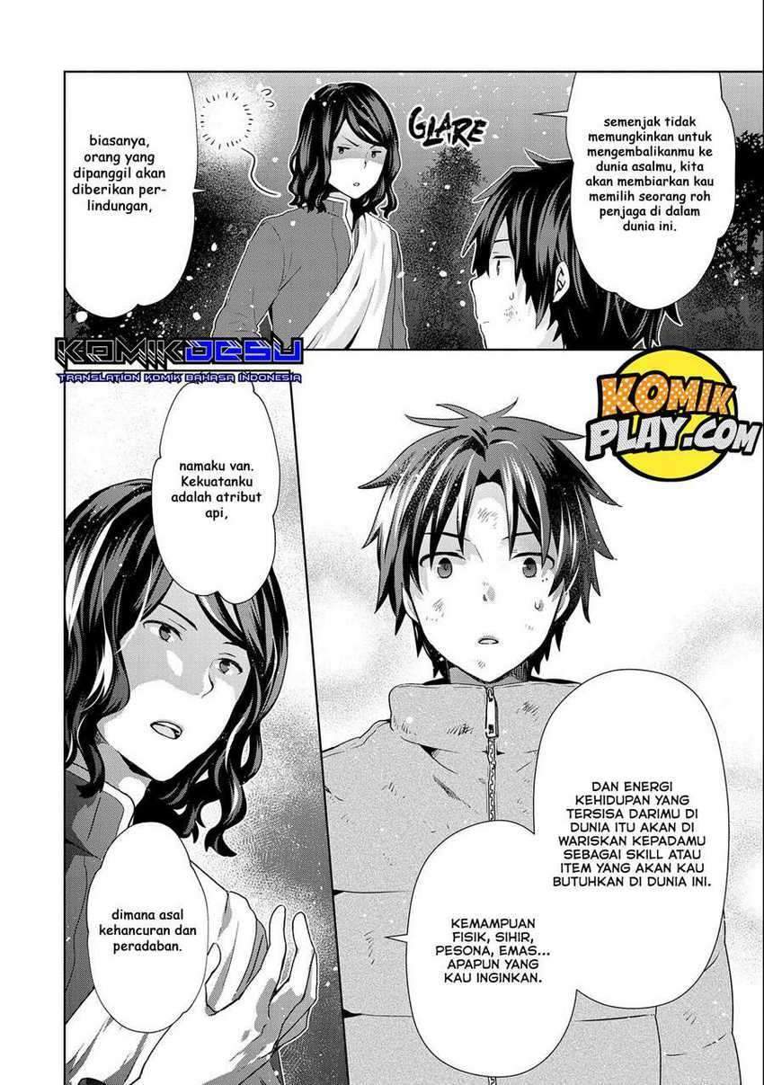 Chapter 2 - halaman 14