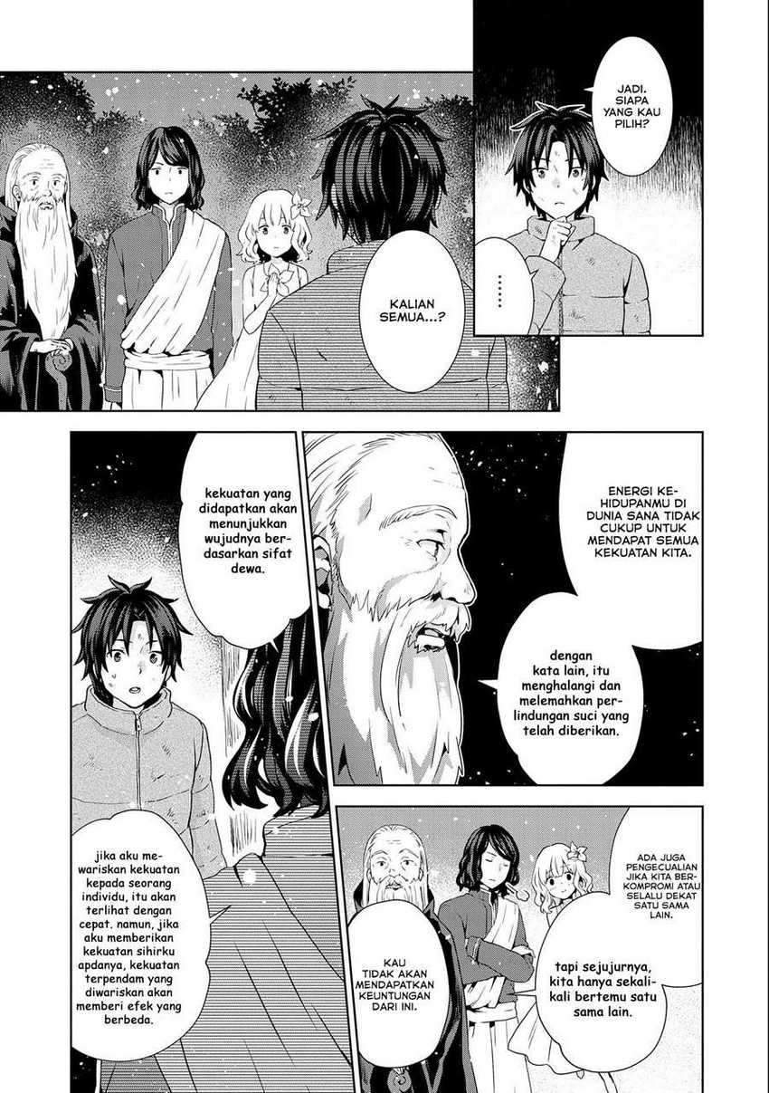 Chapter 2 - halaman 17