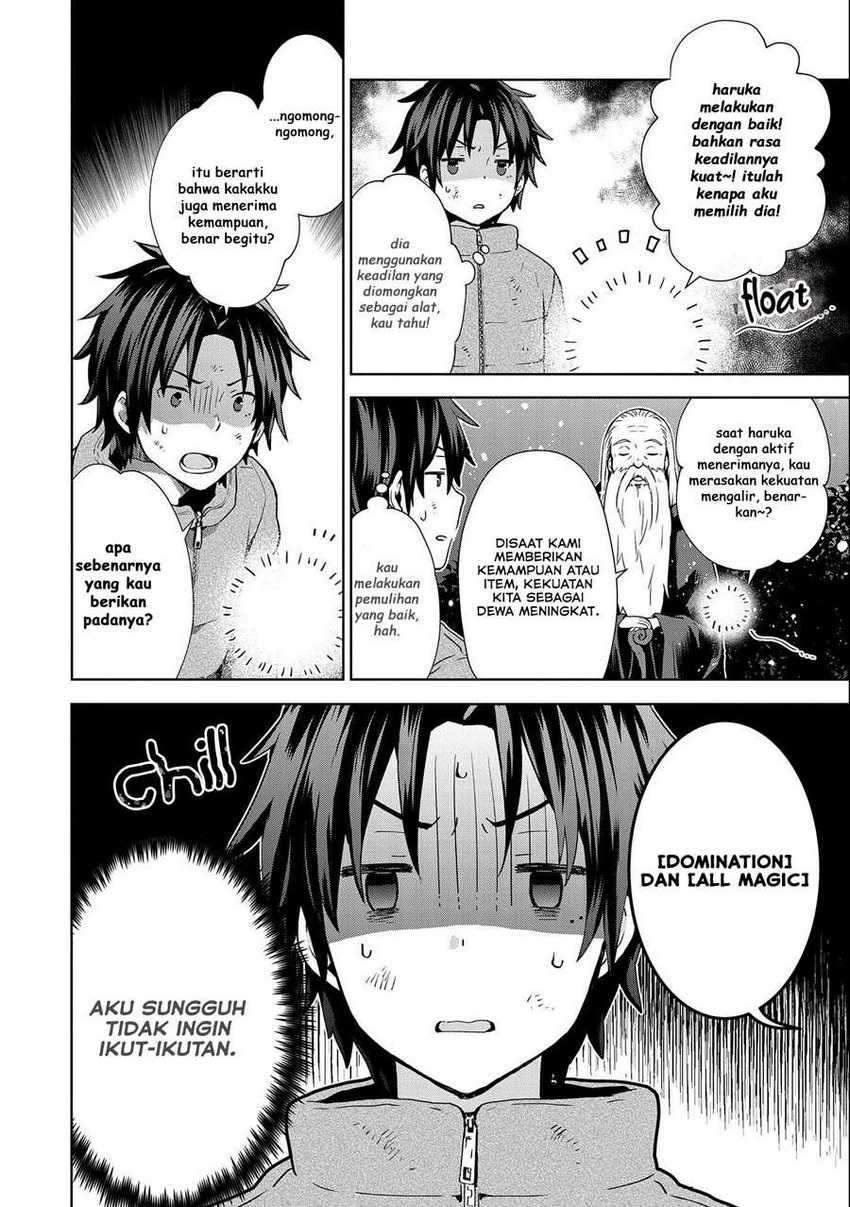 Chapter 2 - halaman 20