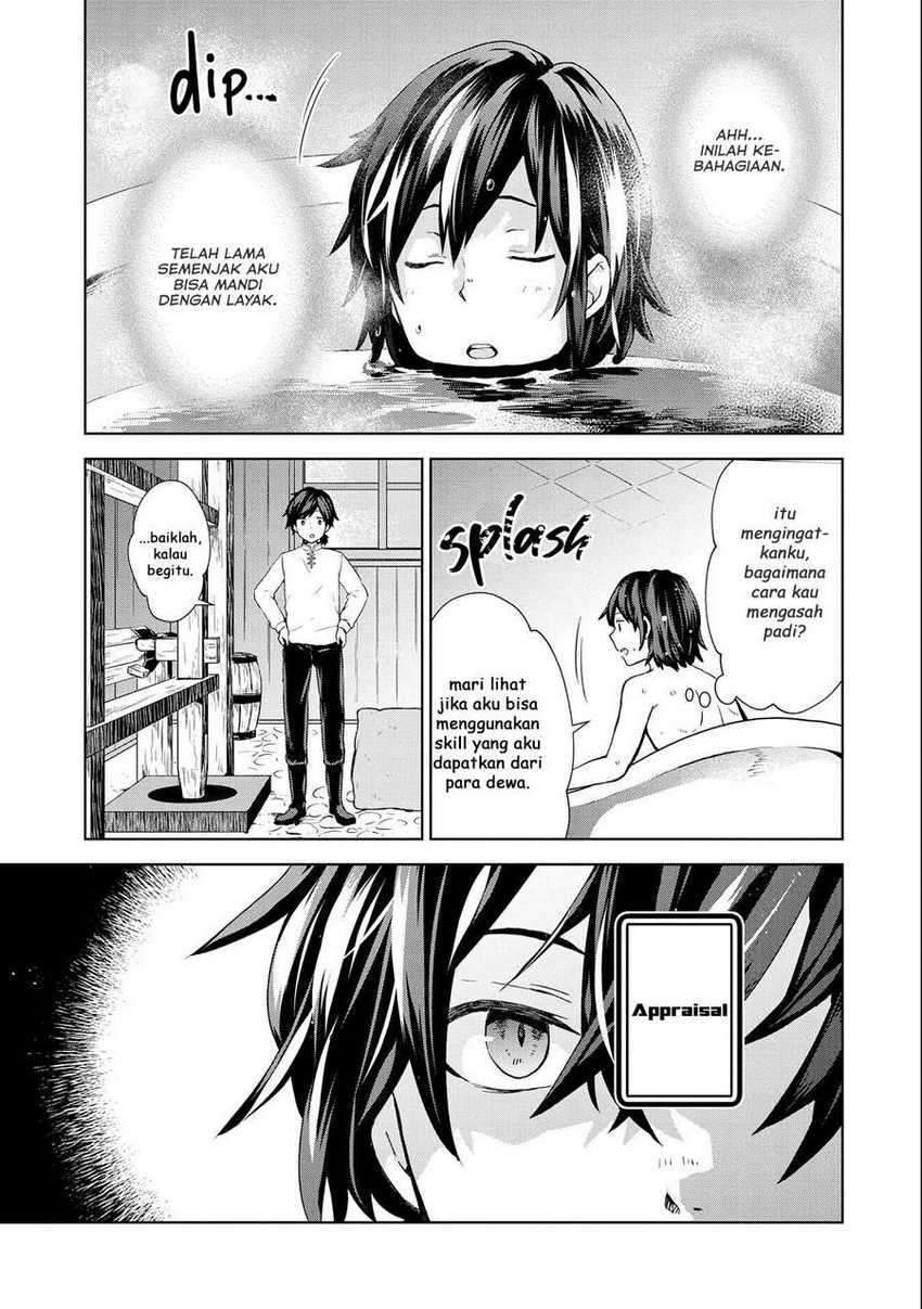 Chapter 2 - halaman 31