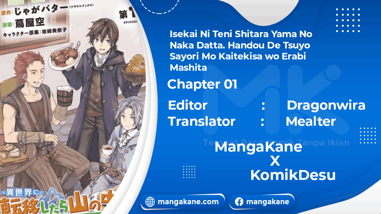 Chapter 1 - halaman 2