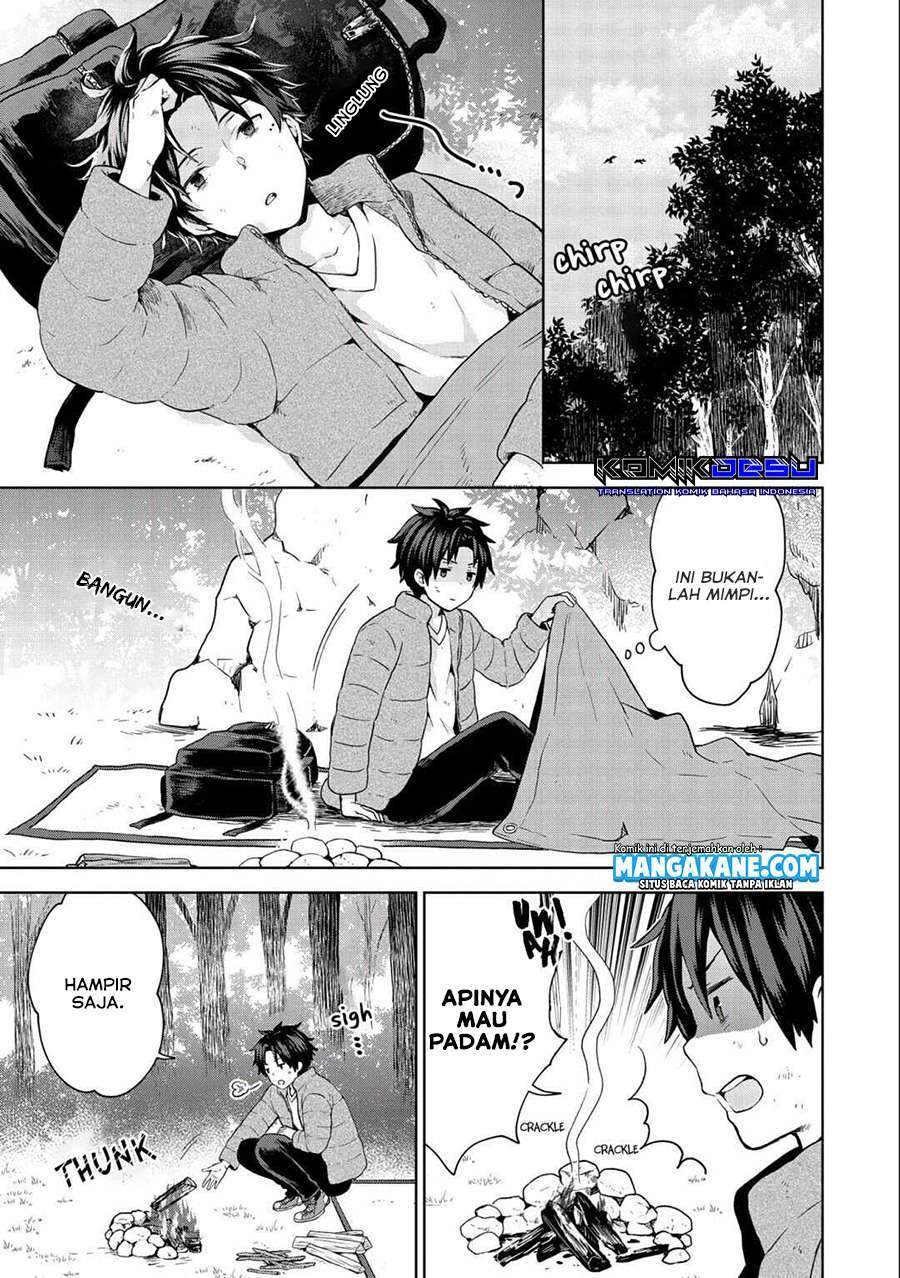 Chapter 1 - halaman 20