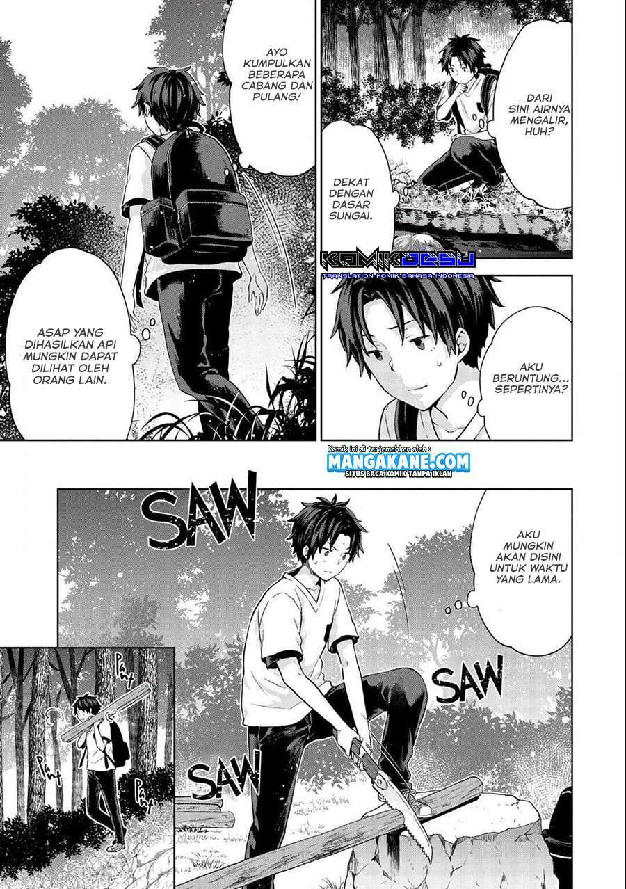 Chapter 1 - halaman 26