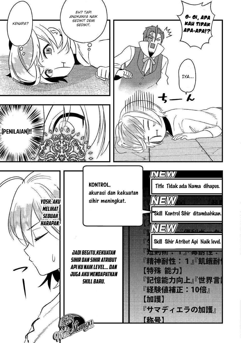 Chapter 2 - halaman 17