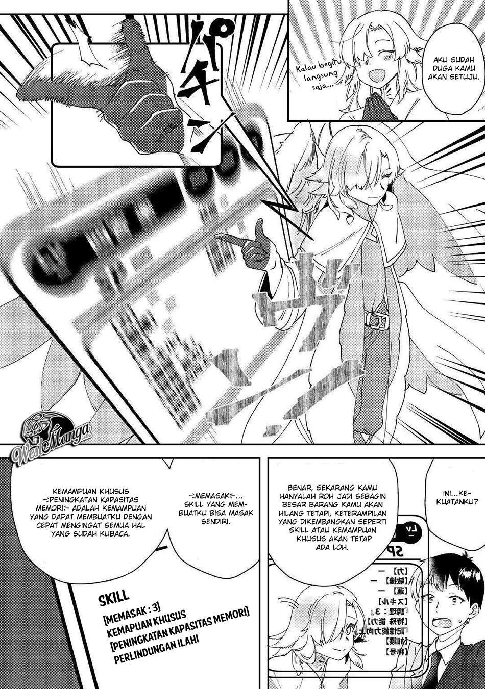 Chapter 1 - halaman 15