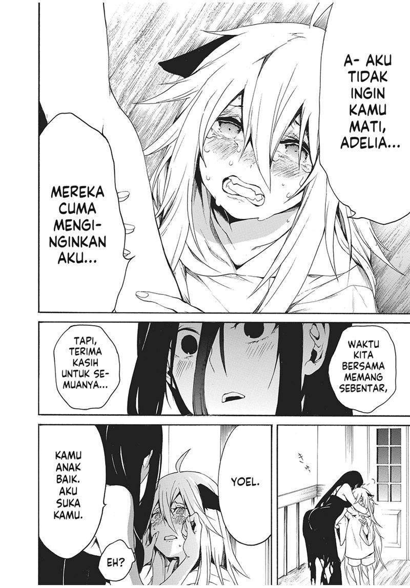 Chapter 2 - halaman 12