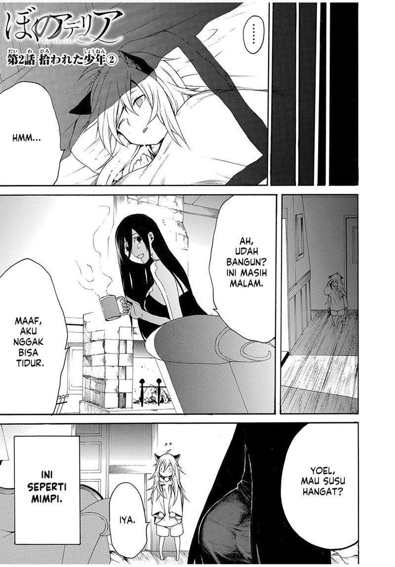 Chapter 2 - halaman 3
