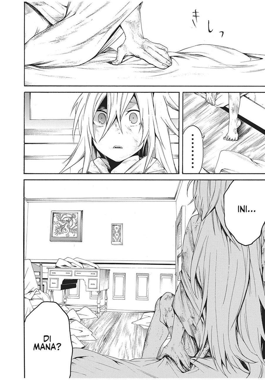 Chapter 1 - halaman 6