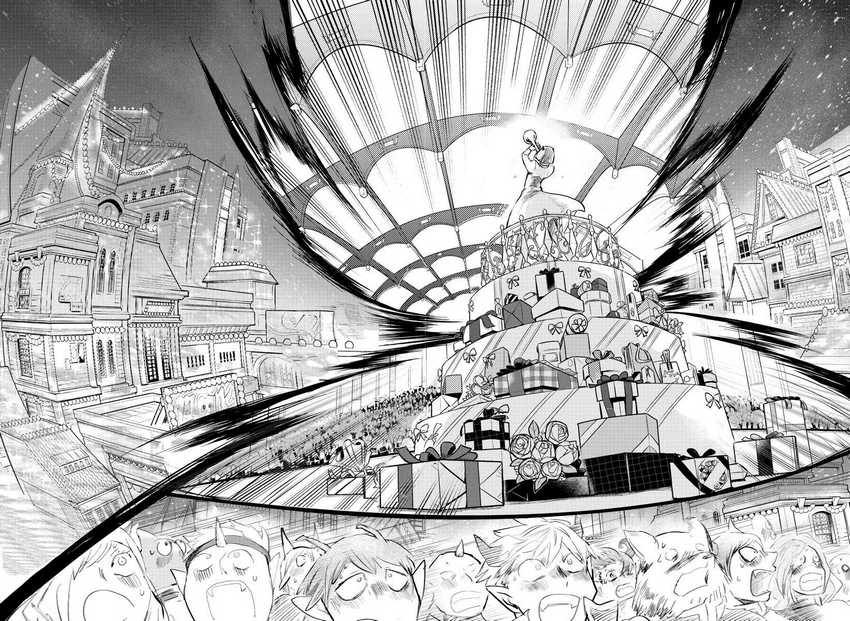 Chapter 168 - halaman 26