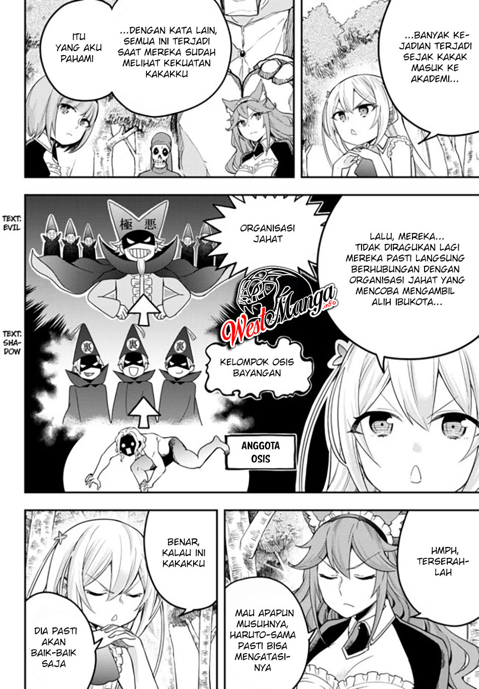 Chapter 37. - halaman 22