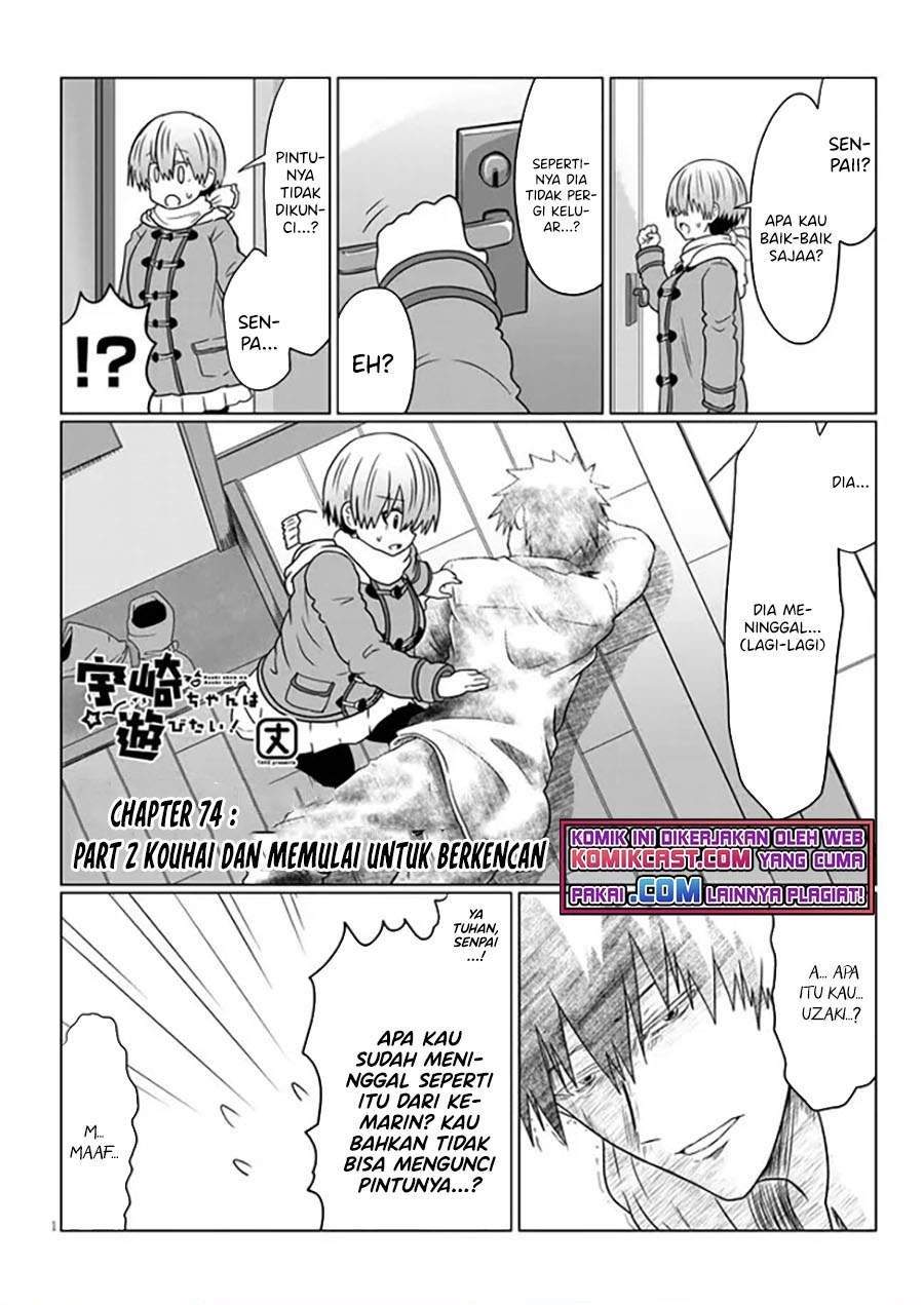 Chapter 74.2 - halaman 2