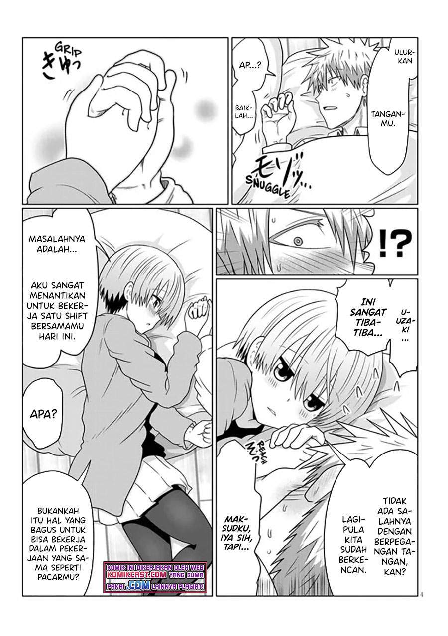 Chapter 74.2 - halaman 5