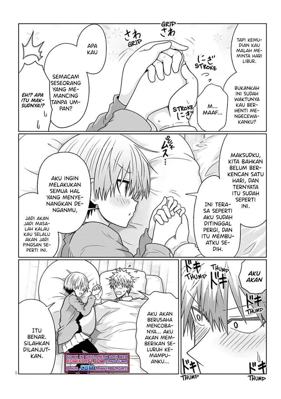 Chapter 74.2 - halaman 6
