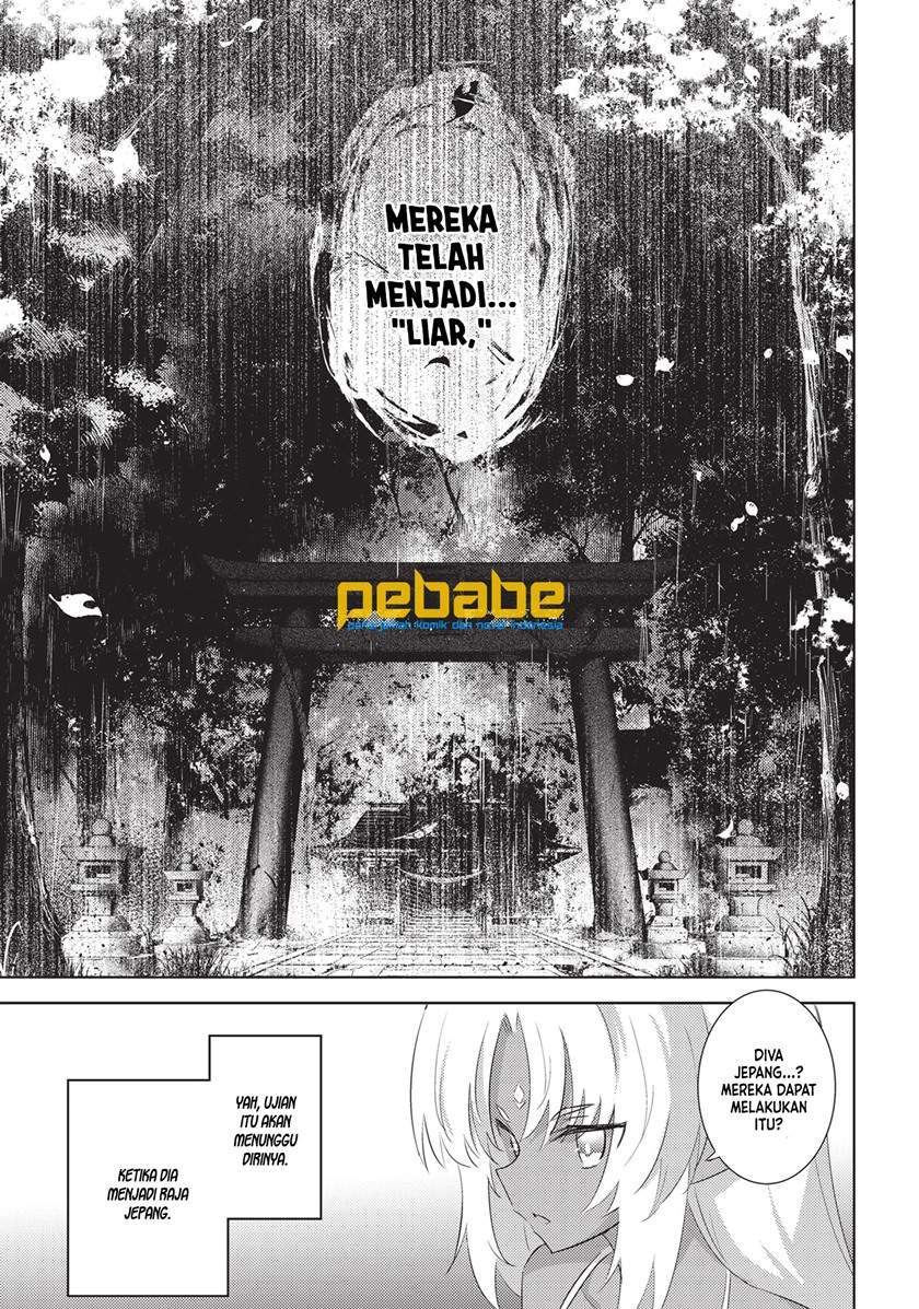 Chapter 56 - halaman 12