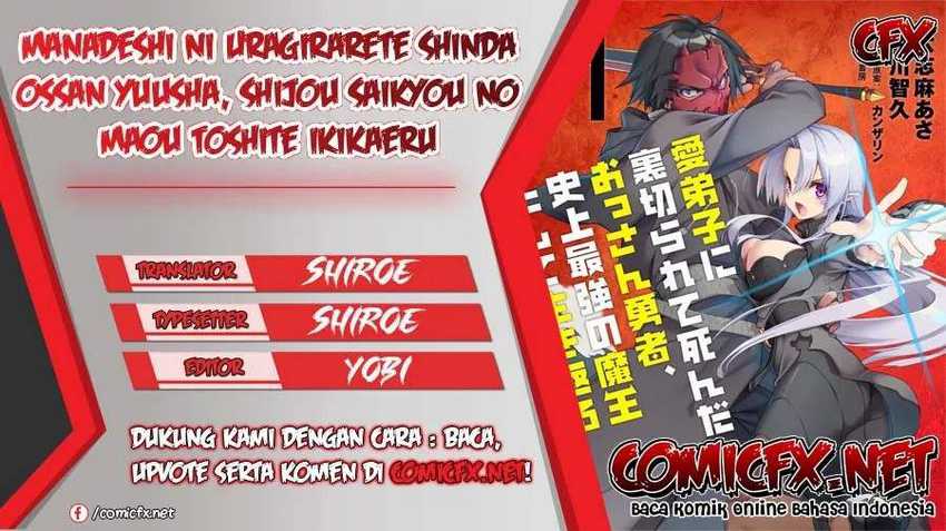 Chapter 6.1 - halaman 2