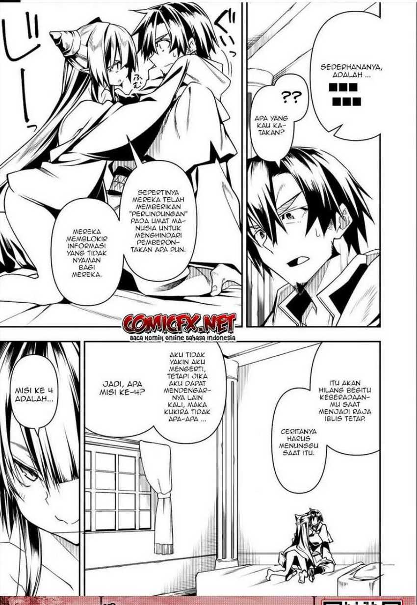 Chapter 5.2 - halaman 12