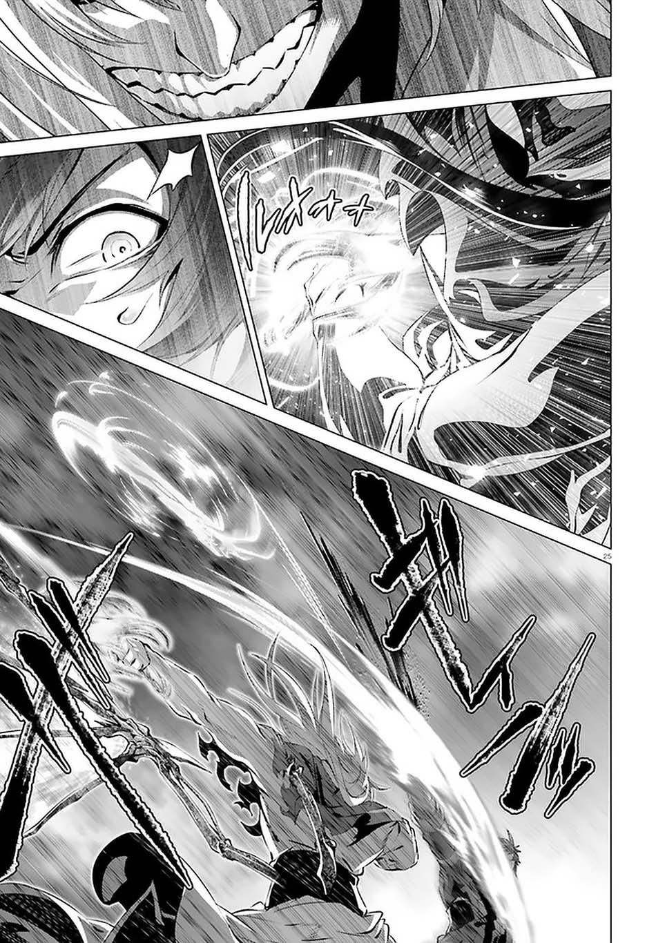 Chapter 29.2 - halaman 27