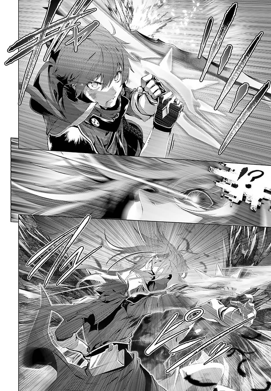 Chapter 29.2 - halaman 7