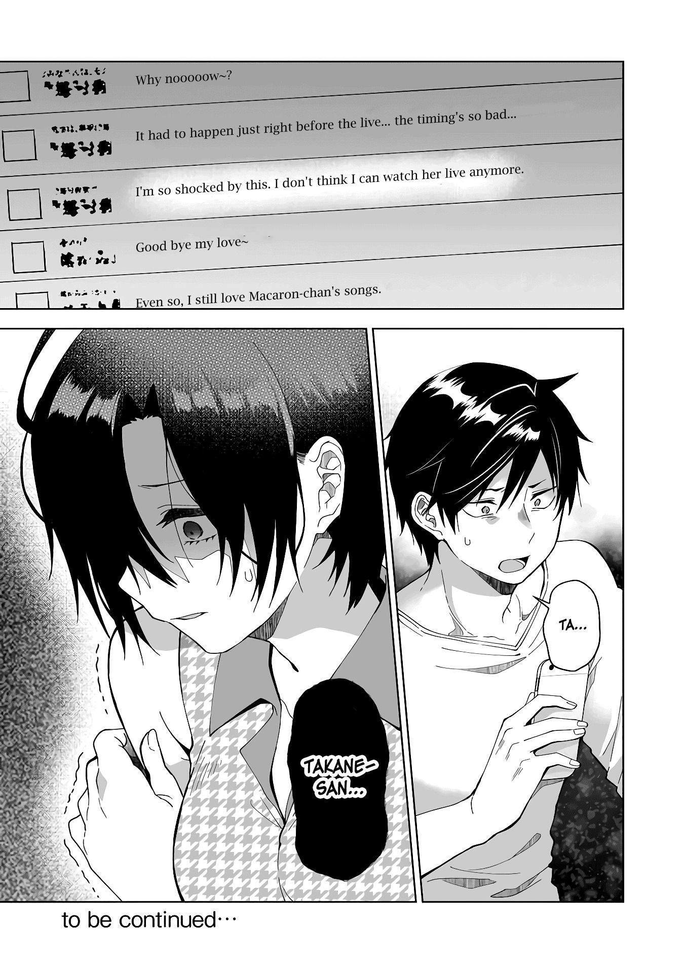 Chapter 47 - halaman 17