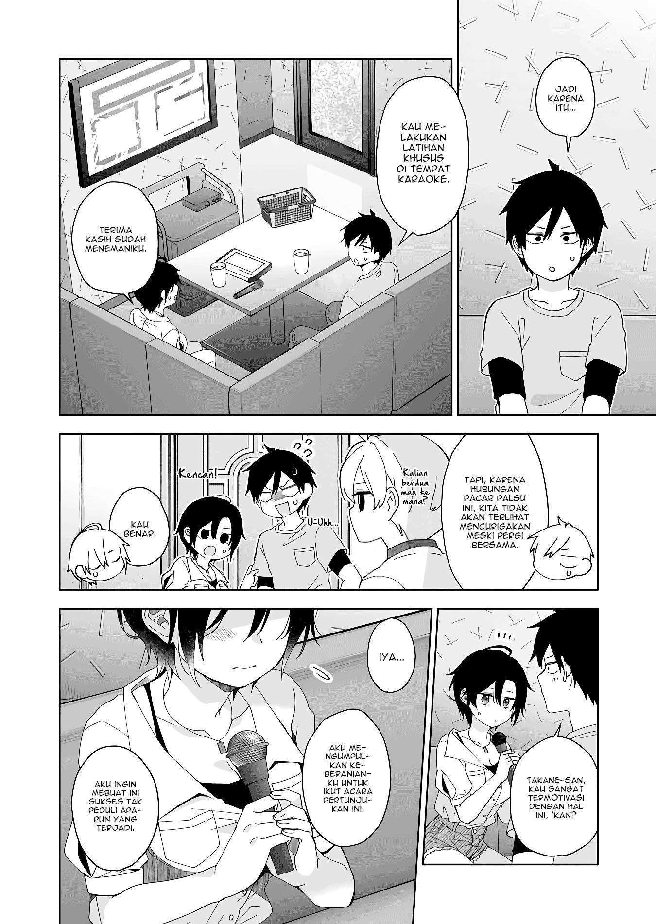 Chapter 47 - halaman 4