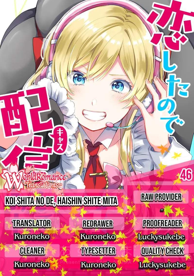 Chapter 46 - halaman 2