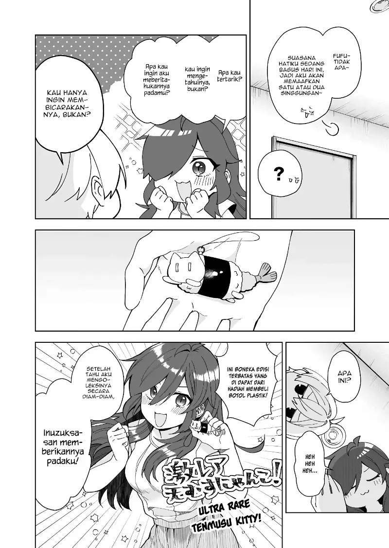 Chapter 46 - halaman 14