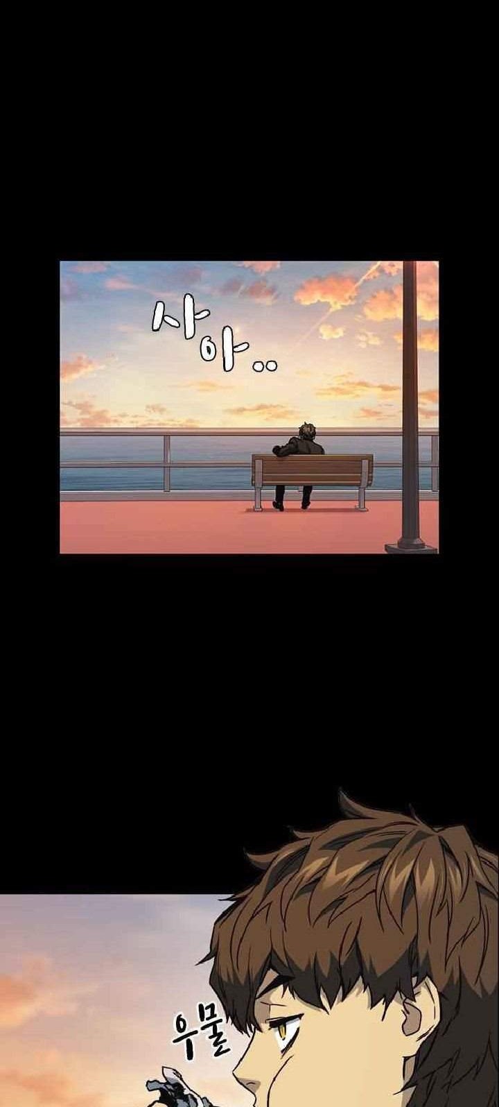 Chapter 133 - halaman 3