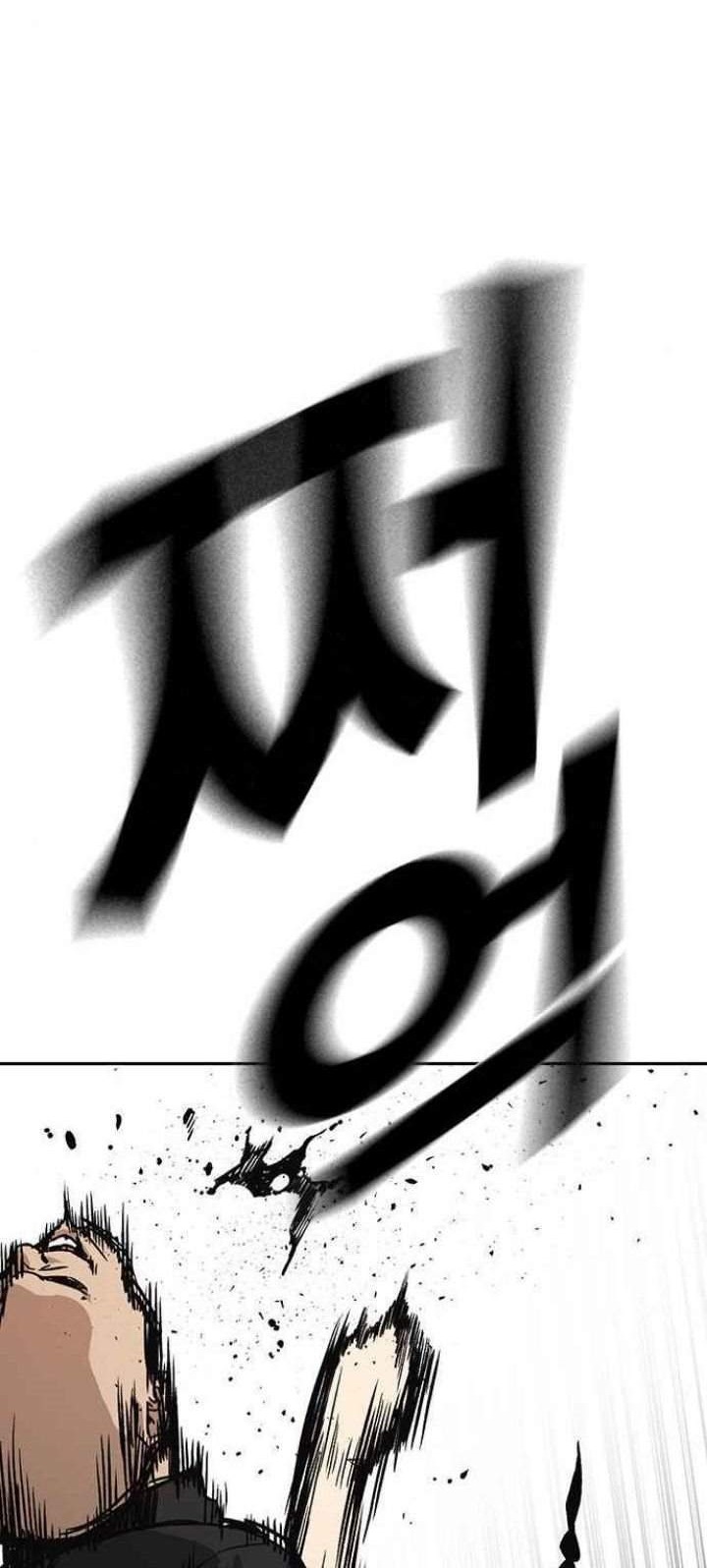 Chapter 133 - halaman 45
