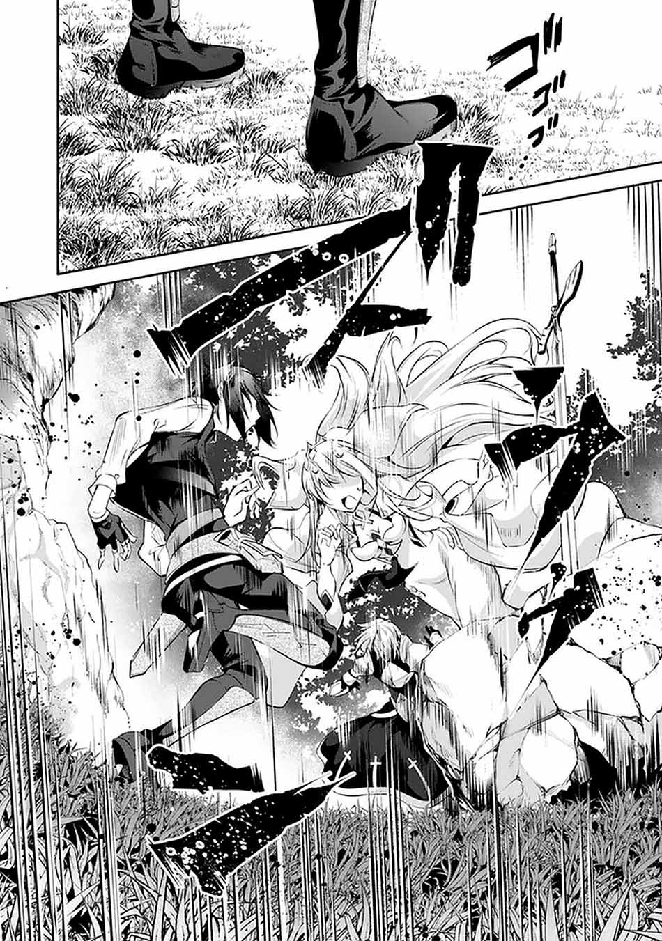 Chapter 16 - halaman 31