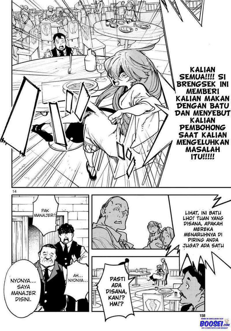 Chapter 26 - halaman 17