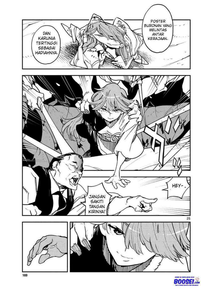 Chapter 26 - halaman 26