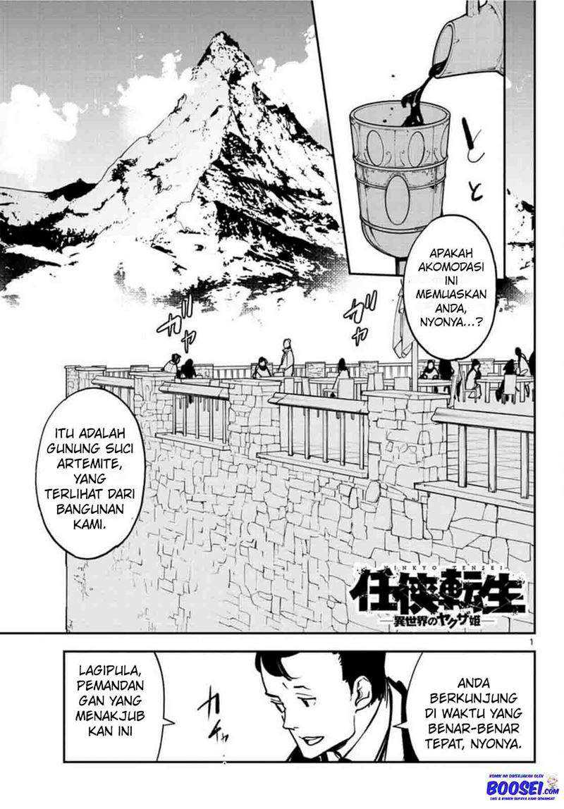 Chapter 26 - halaman 4