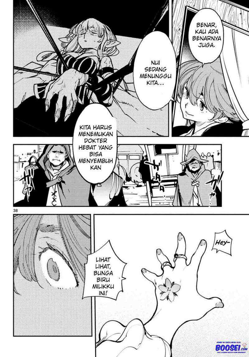 Chapter 26 - halaman 38