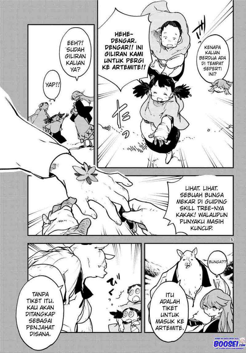 Chapter 26 - halaman 8