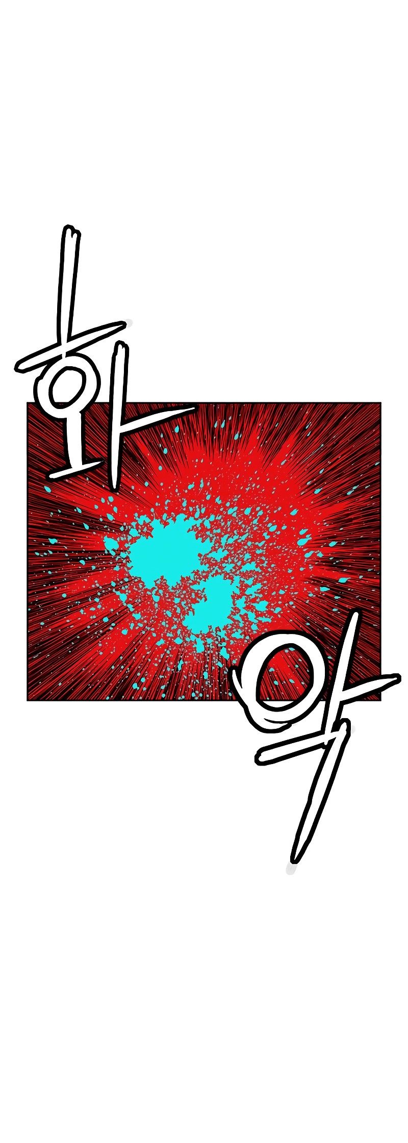 Chapter 45 - halaman 15