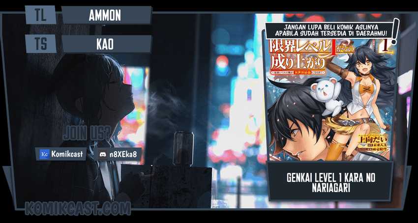 Chapter 14.1 - halaman 2