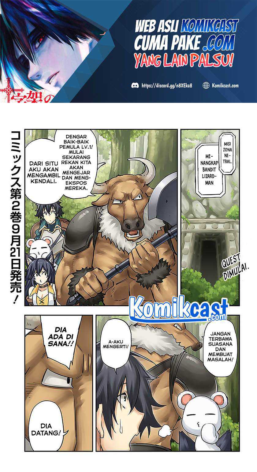 Chapter 14.1 - halaman 3
