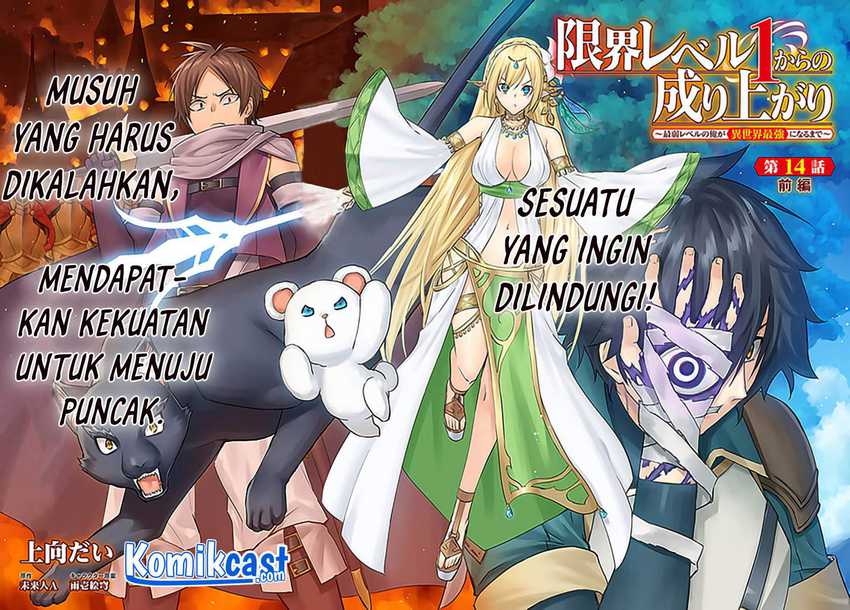 Chapter 14.1 - halaman 4