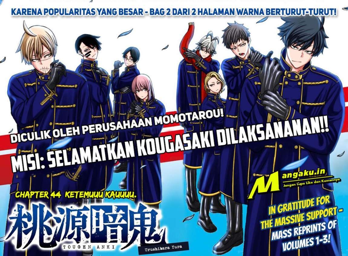 Chapter 44 - halaman 3