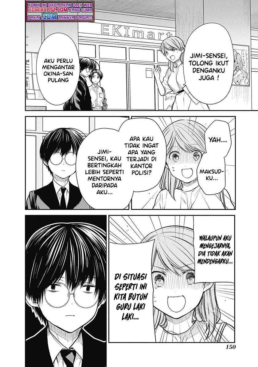 Chapter 39 - halaman 20