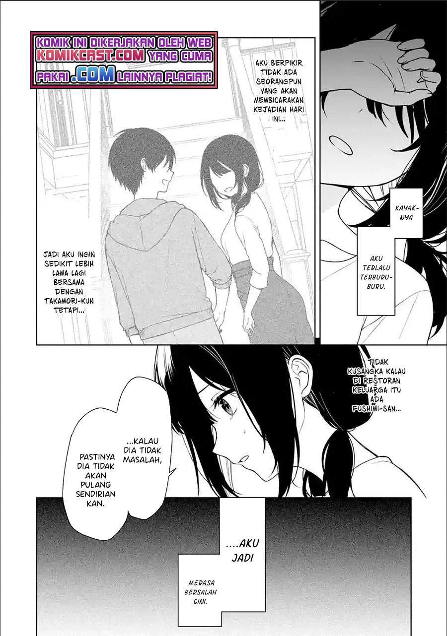Chapter 35.1 - halaman 3