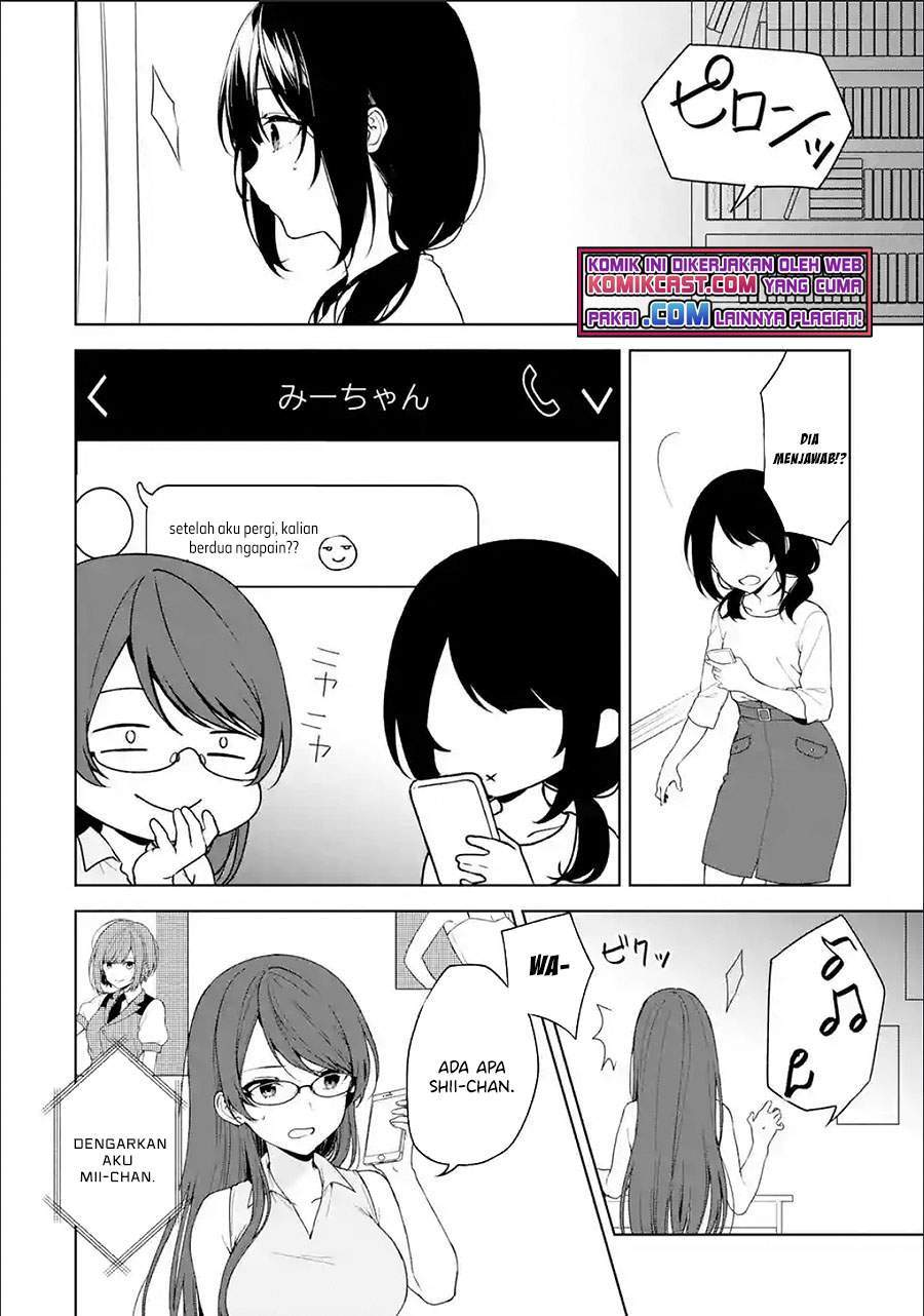 Chapter 35.1 - halaman 5