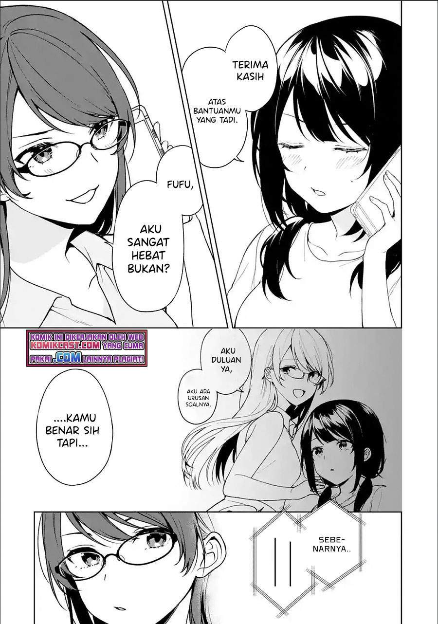 Chapter 35.1 - halaman 6