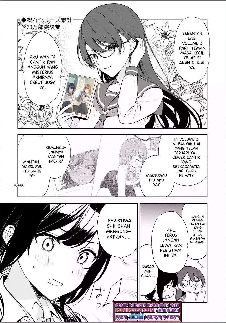 Chapter 34.5 - halaman 2