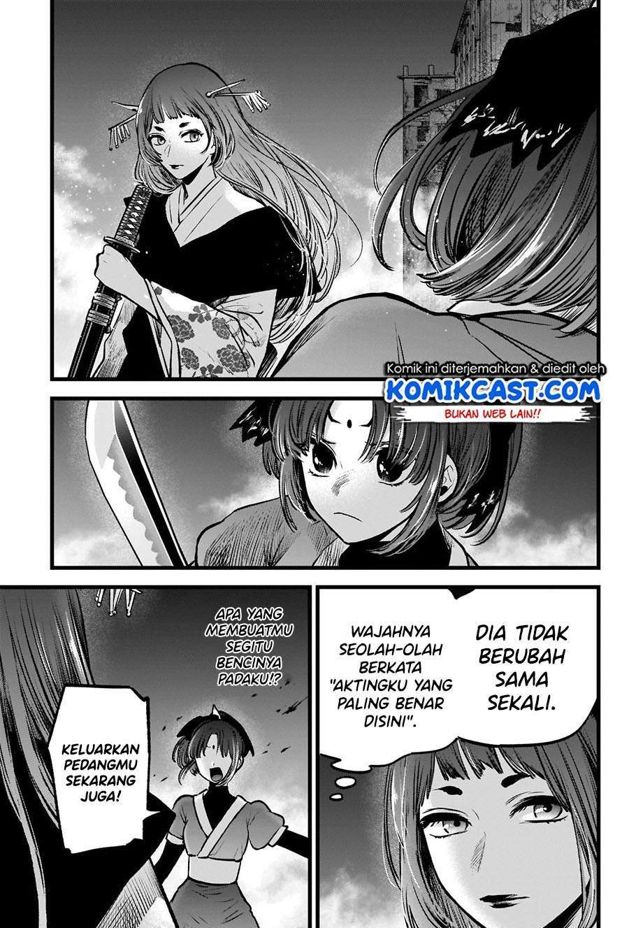 Chapter 59 - halaman 12