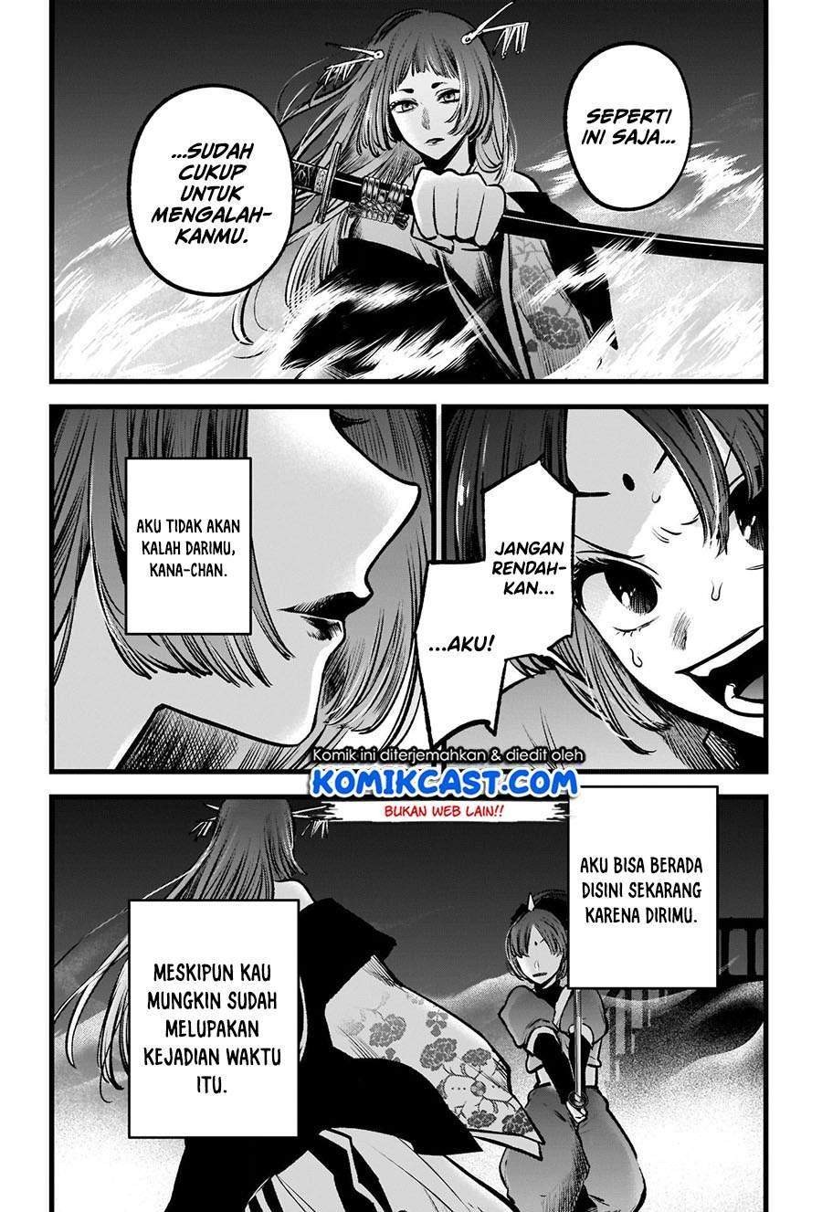 Chapter 59 - halaman 13