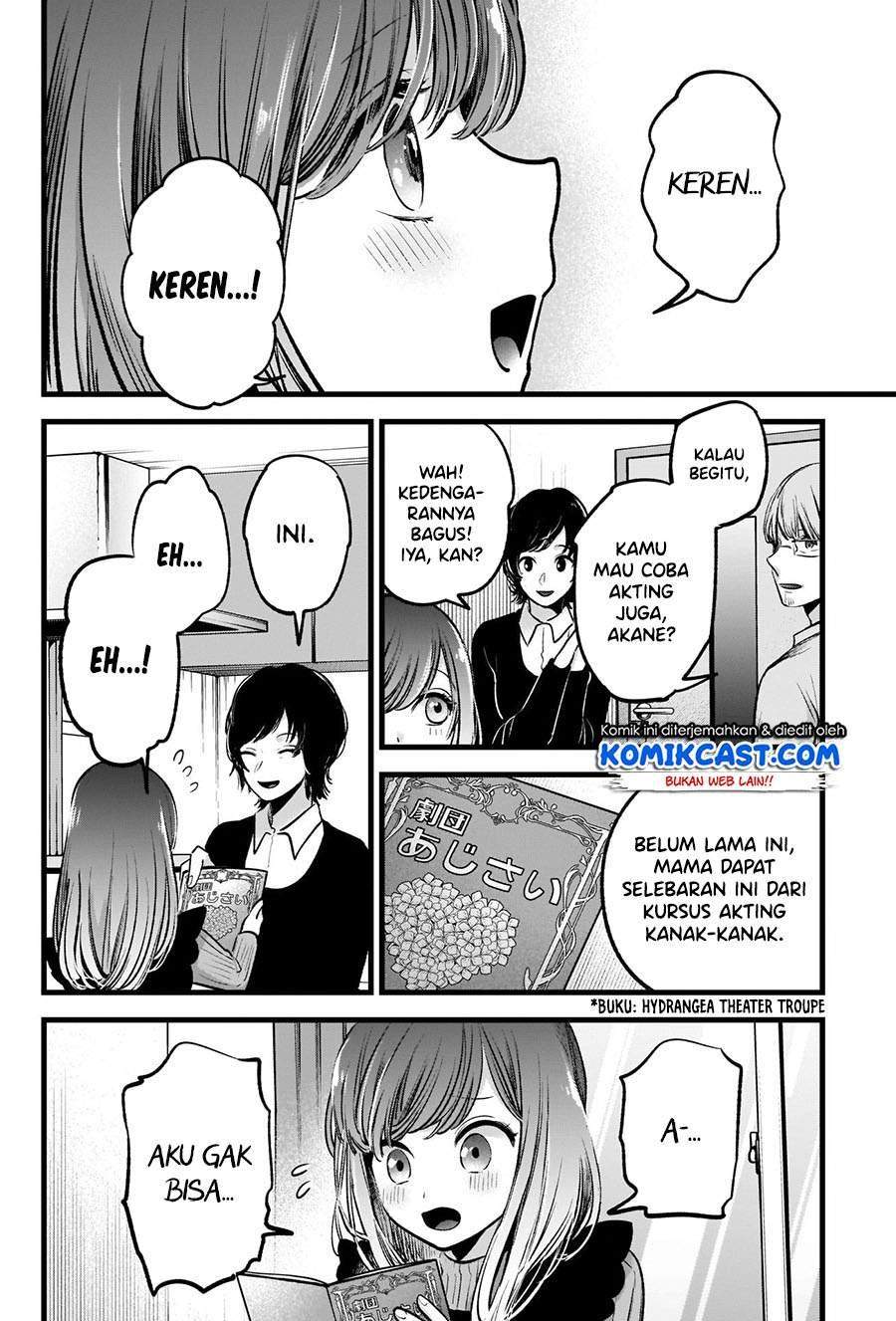 Chapter 59 - halaman 17