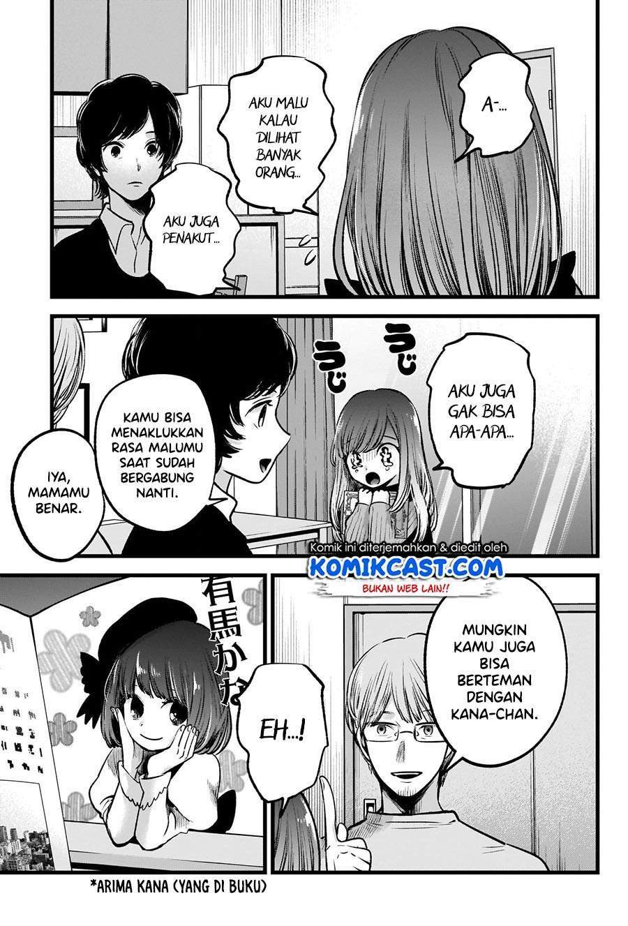 Chapter 59 - halaman 18
