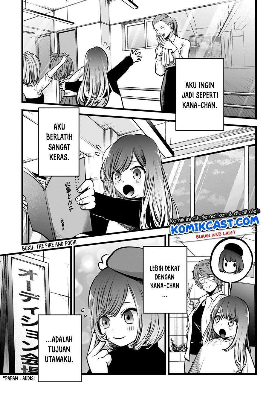 Chapter 59 - halaman 20