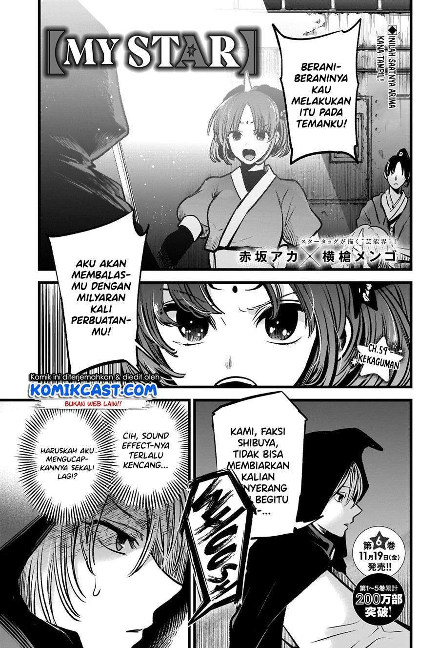 Chapter 59 - halaman 4